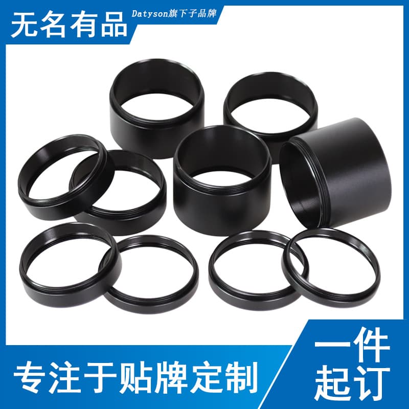 Datyson Photography Accessories M42x1mm All-Metal Extension Tube 5P9837 Series Full Set of 11 Specifications