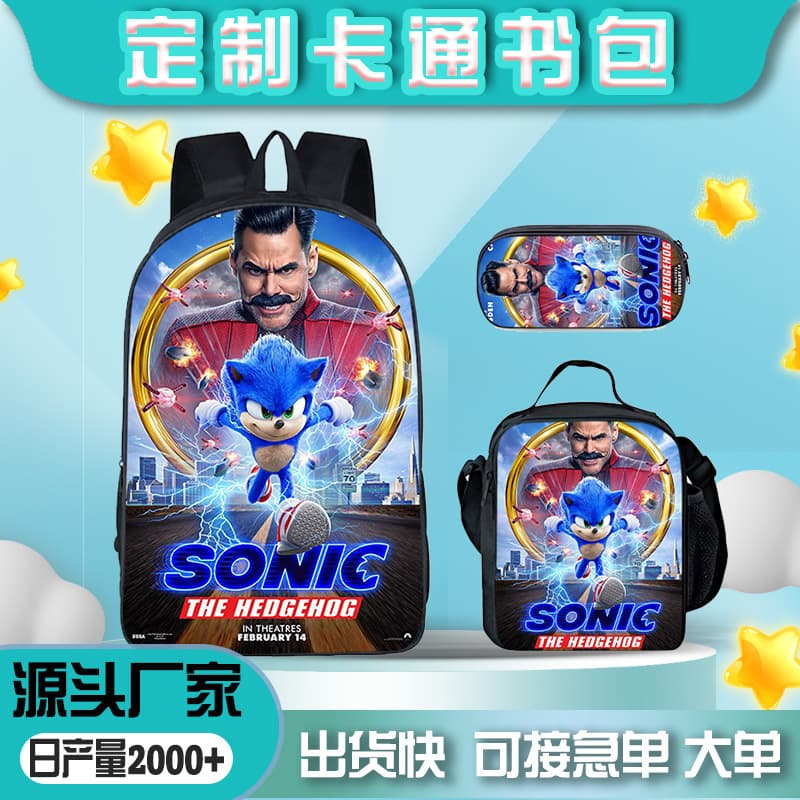 Sonic the Hedgehog Elementary School Backpack 3-Piece Set Cartoon Multifunctional Backpack for Girls