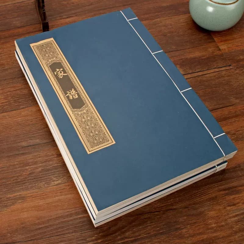 Xuan Paper Family Tree Genealogy Book, Deluxe Antique Thread-Bound Edition, Blank Calligraphy Brush Handwriting Clan Record Book, Customizable