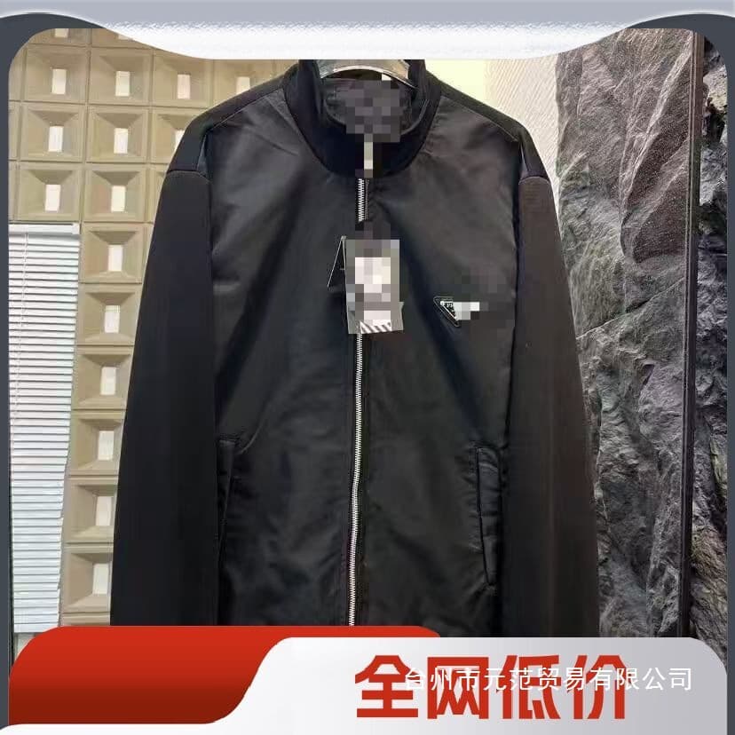 New Inverted Triangle Jacket Original Camera Real Shot See What You Get Standard Version Wholesale
