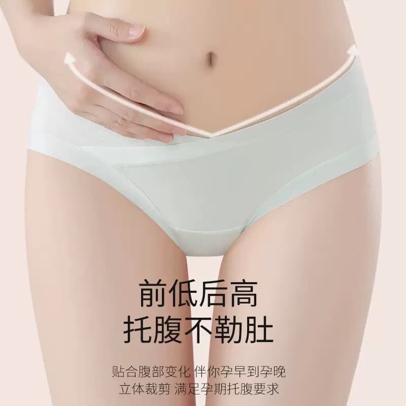 10A antibacterial extended crotch maternity underwear V-shaped abdominal support type A pure cotton high elastic low waist special triangle underwear for pregnant women