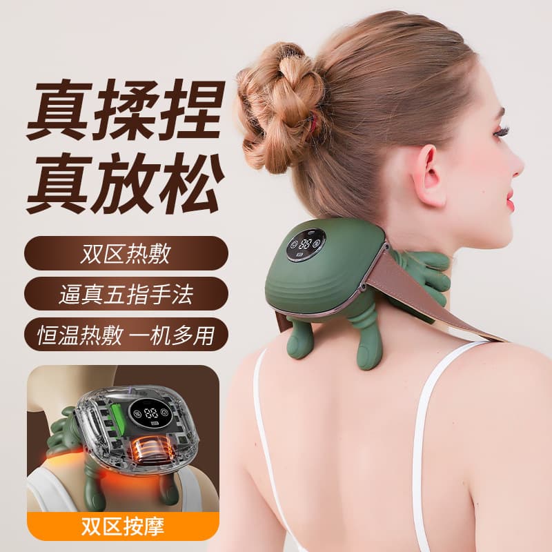 Cross-border 4D Human-like Shoulder and Neck Massager, Cervical Spine Massager, Trapezius Muscle Neck Massager, Birthday Gift