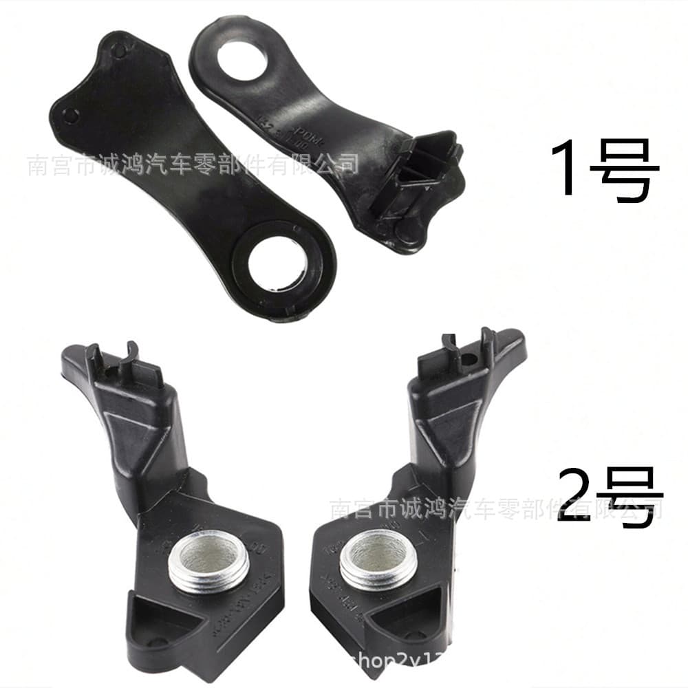Headlight Repair Bracket for BMW E60 2004-2009 63126941478
