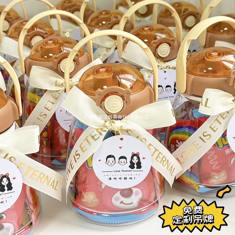 Xi Bing Children's Birthday Party Favors Baby Birth Full Moon 100-Day Banquet June 1st Gift Kindergarten Custom Gift Box
