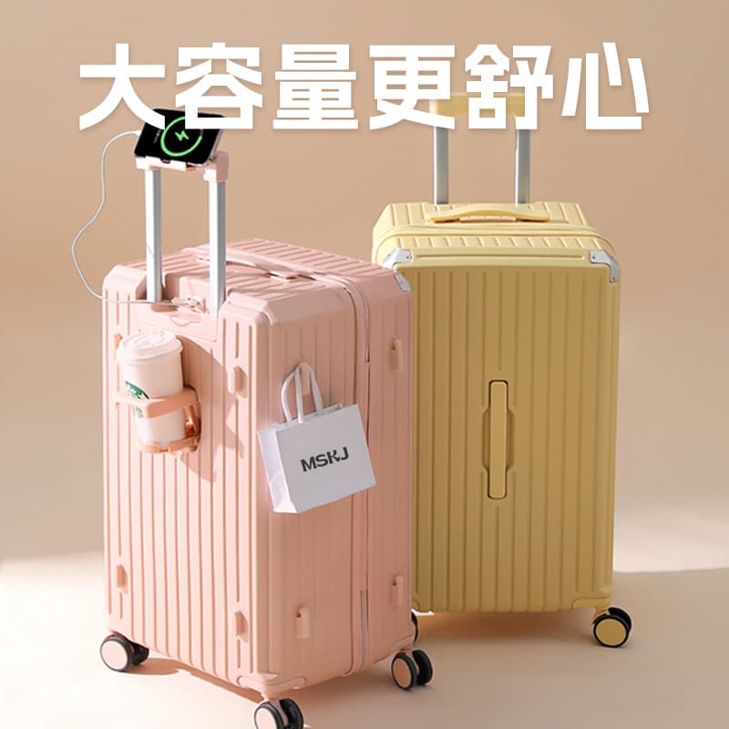 New Universal Silent Wheel Luggage Large Capacity 20 Inch Carry-On Trolley Case 24 Inch Student Suitcase Travel Luggage