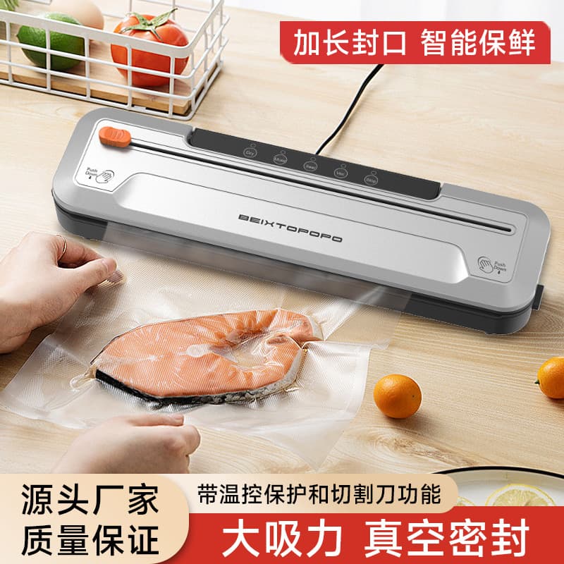 SV268 Vacuum Sealer Machine, Wet & Dry Sealing, Small Household Food Freshness Preserver, Commercial Factory Use, Cross-Border