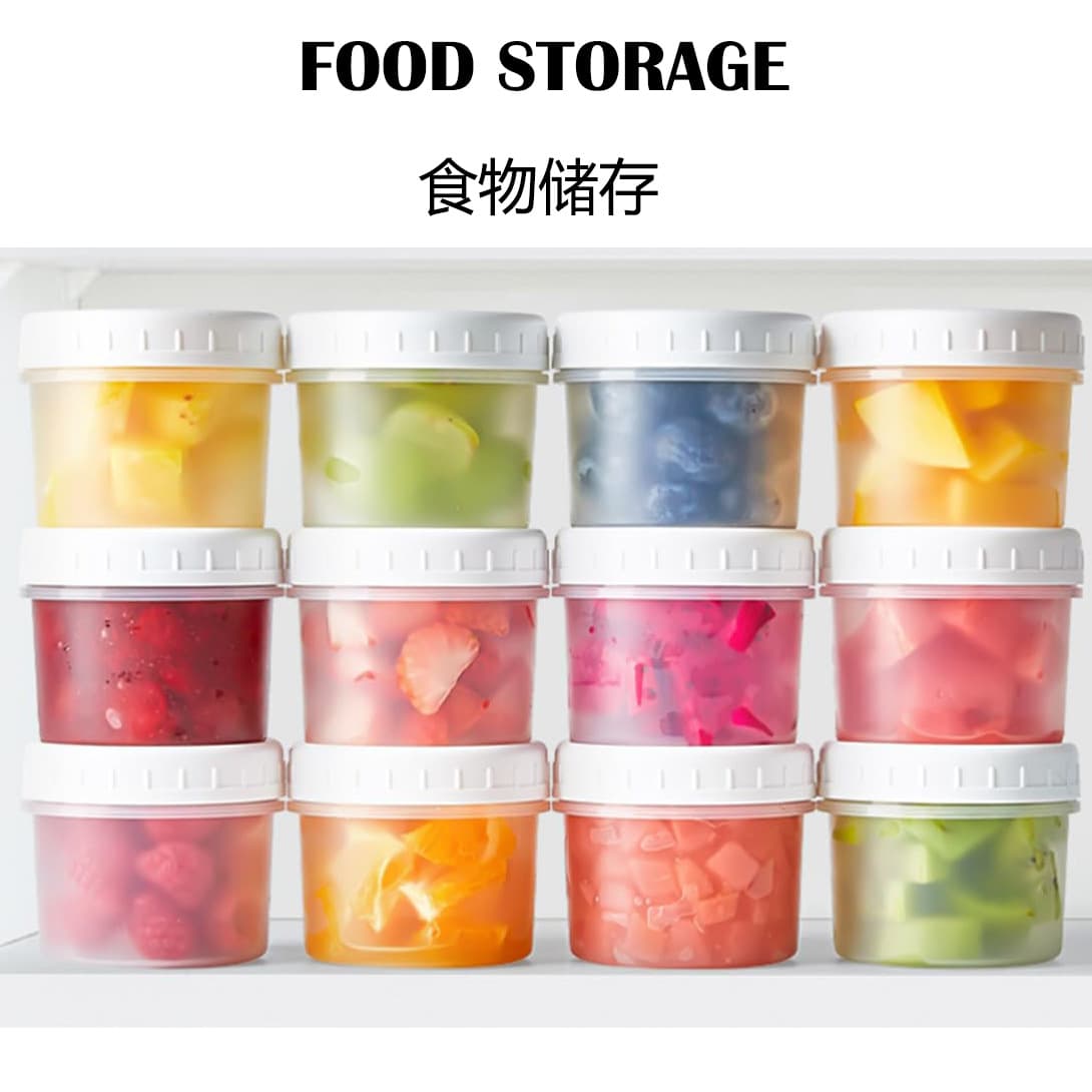 Cold Brew Thick Yogurt Cup Dry Thick Yogurt Ice Cream Plastic Jar 200ml Disposable Plastic Cup with Lid