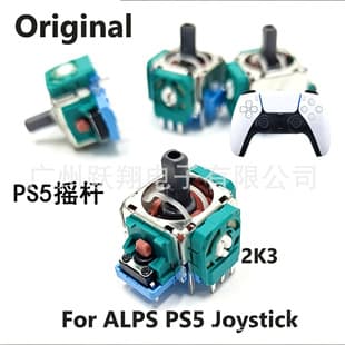 For PS5 Original ALPS Joystick PS5 Controller Joystick Drift Replacement Parts PS5 Game Controller Joystick