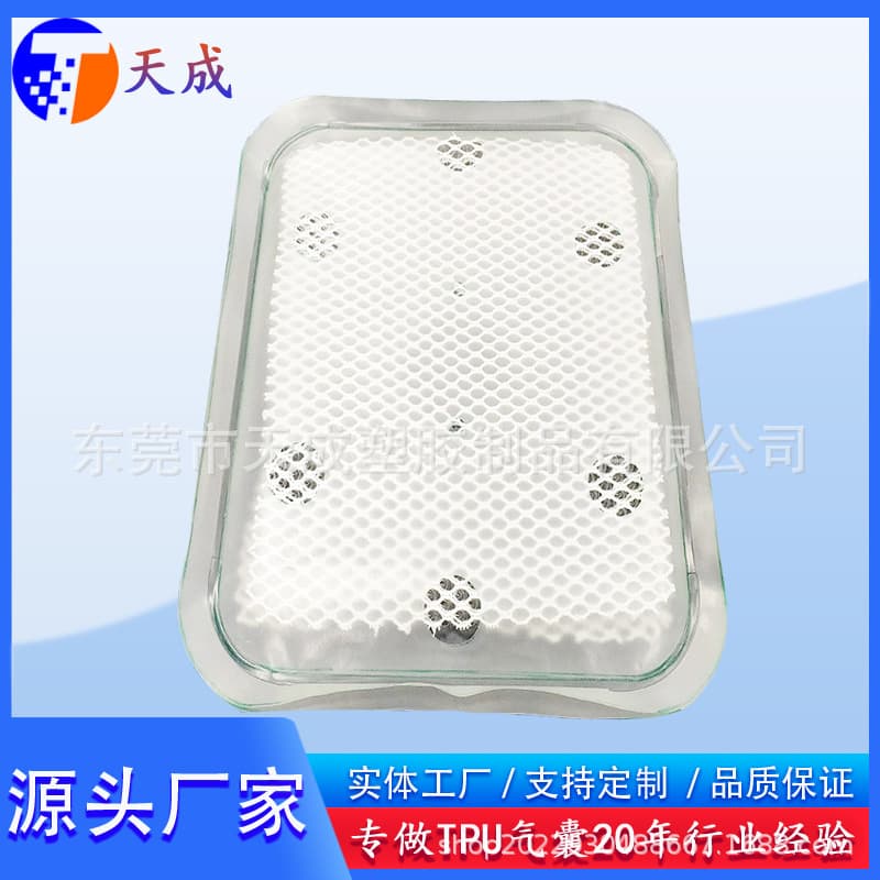 Car Ventilation Air Bladder TPU Air Bag 3D Pneumatic Massage Bag Car Accessories Seat Cushion Back Cushion