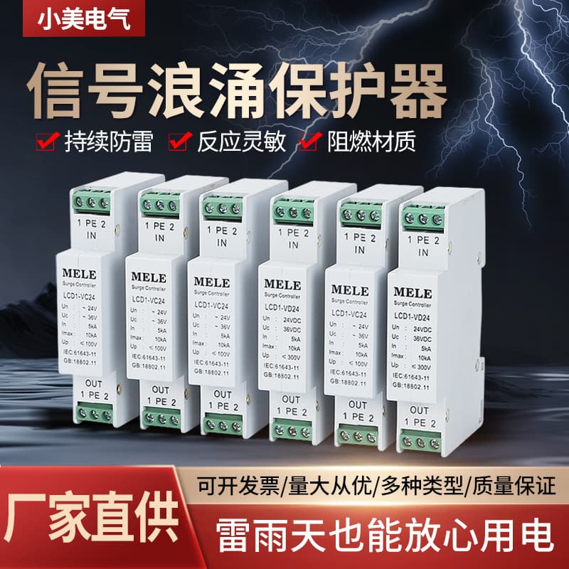 Alibaba-1688 product cannot be viewed or has been removed