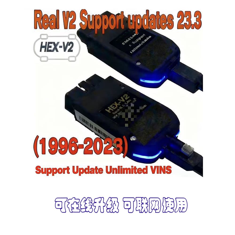 Export Best-Seller HEX-V2 VCDS VAGCO with STM32F429 Genuine V2 VW Audi Car Diagnostic Tool