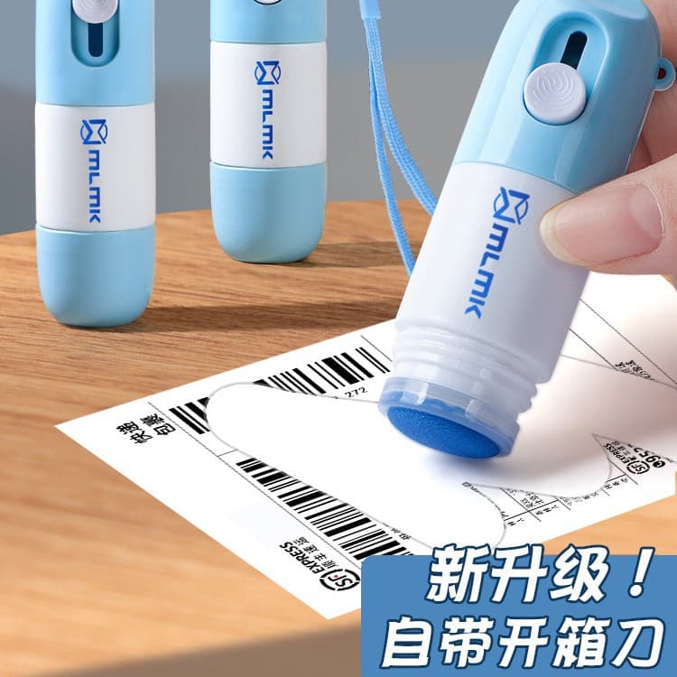 All-in-One Coding Pen with Thermal Paper Correction, Trace-Free Express Slip Privacy Protector and Unboxing Knife for Leak Prevention