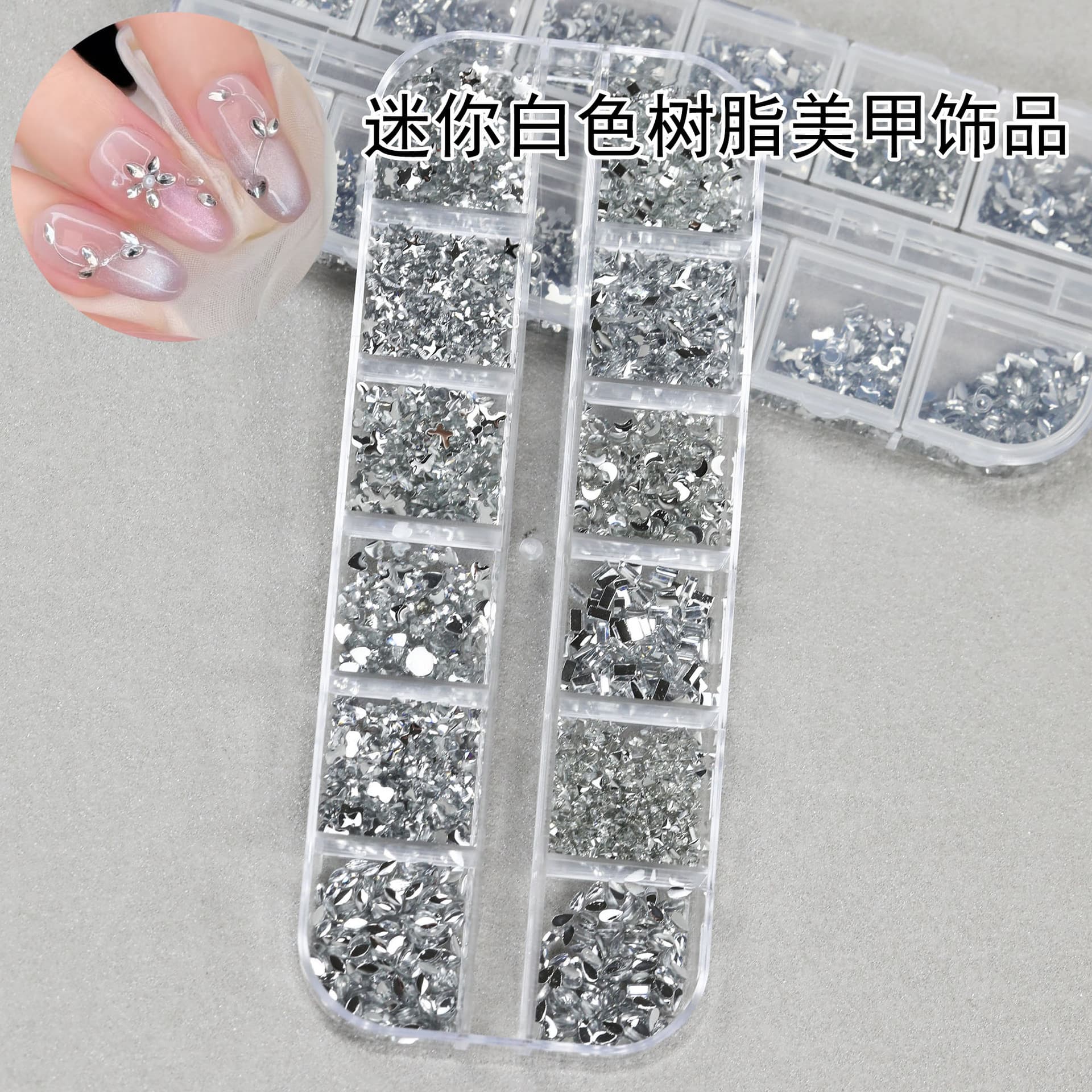 Internet celebrity popular 12-frame mini small white flat-bottom special-shaped diamond manicure jewelry wearable nail accessories nail drill