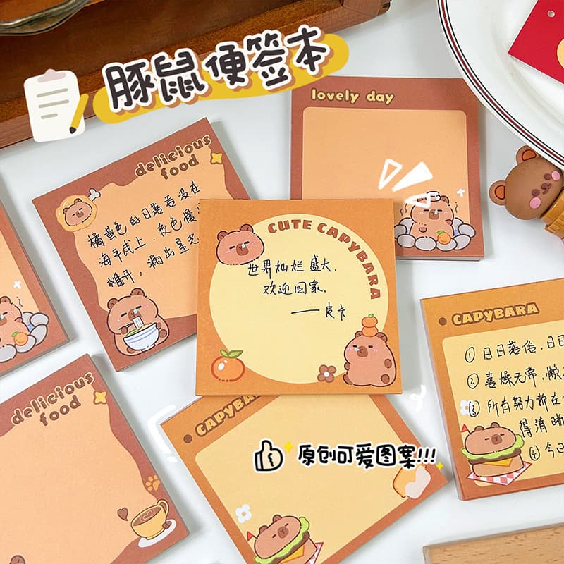 Cross-border Capybara Sticky Notes Water Pig Tear-off Memo Pads Office Message Paper Creative Journal Background Material