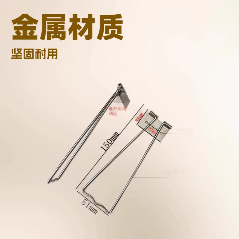 Photo Frame Stand Back Support, Display Stand, Iron Wire Stand, Photo Studio Frame Making, Frame Corner Brace, Crystal Photo Frame