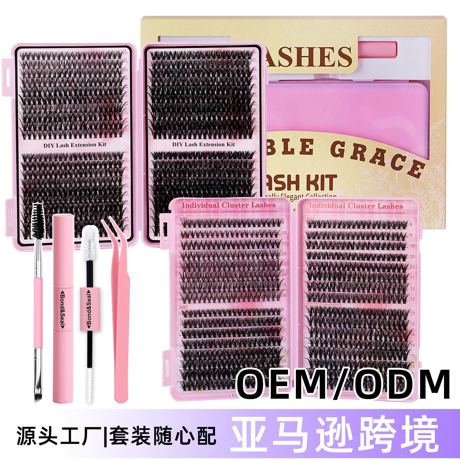 Cross-border Eyelash Book Set 40p DIY Thick Long Cluster False Lashes Lash Cluster