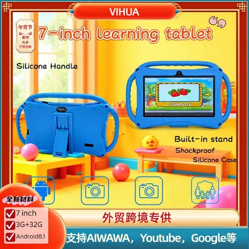 New Kids Tablet 2+32GB Shatterproof Screen Export Exclusive for Multiple Countries 7inch Kids Tablet PC