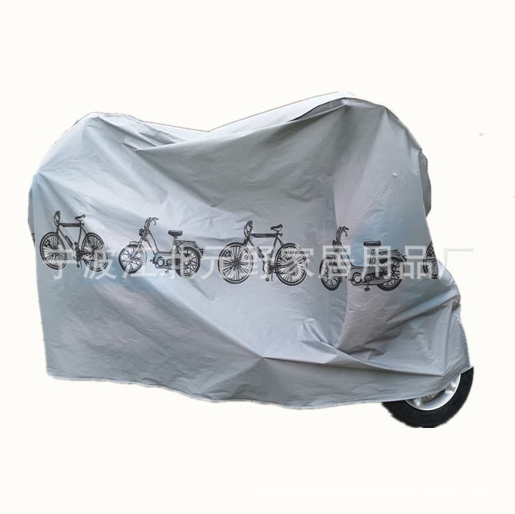 PEVA Electric Vehicle Cover, Thickened Sunshade Rain Cover with Print for Bicycle