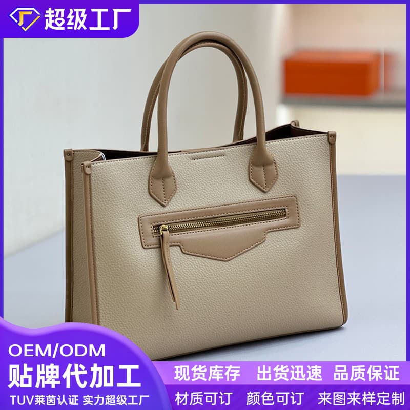 Women's Crossbody Bag Premium Color-Block Cross-Border Wholesale 2025 Trendy New Arrival Stylish Versatile Crossbody