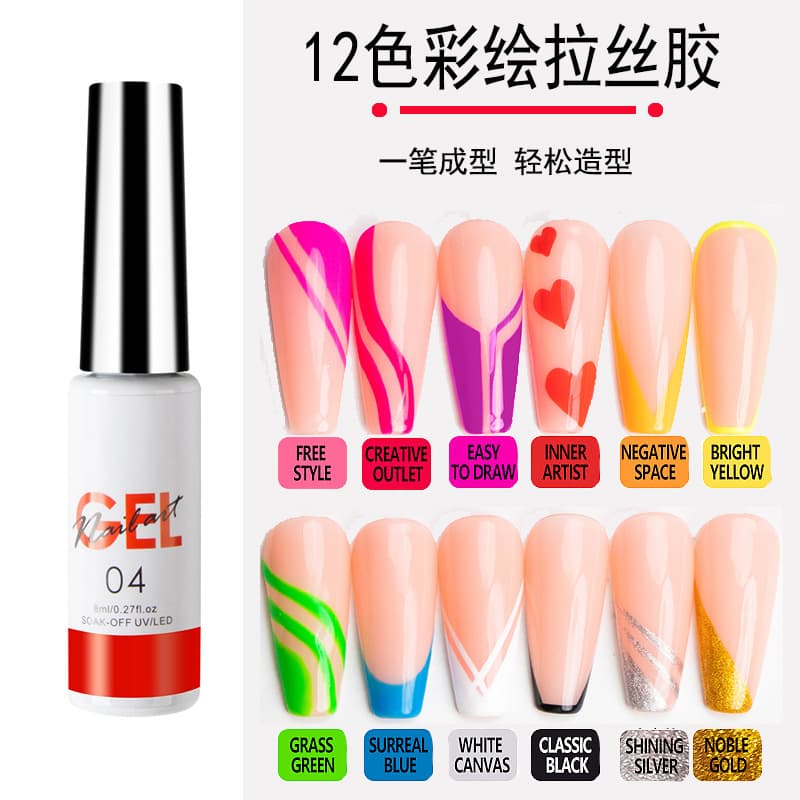 New Hot Selling 12-Color Striping Gel, 3D Painted Nail Striping Gel, Nail Pulling Gel, Outline Gel