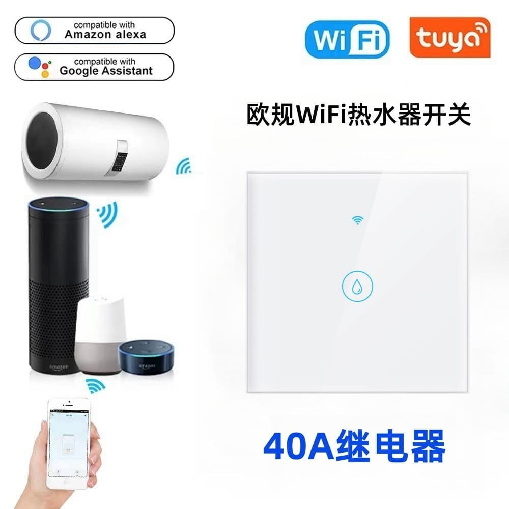 Tuya WiFi Smart Touch Switch for Water Heater and Air Conditioner, Voice Control, European Standard 40A High Power Water Heater