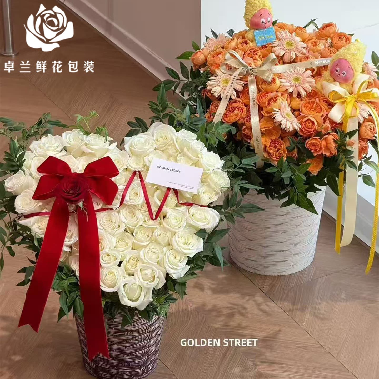 Chinese Valentine's Day new product 3D three-dimensional woven hug bucket imitation rattan cardboard flower arrangement round basket flower shop floral diy gift box
