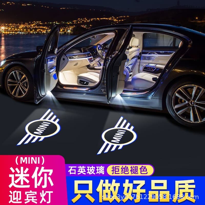 Suitable for BMW mini mini welcome light R56 55 61 F54 55 F56 F57 decorative door atmosphere