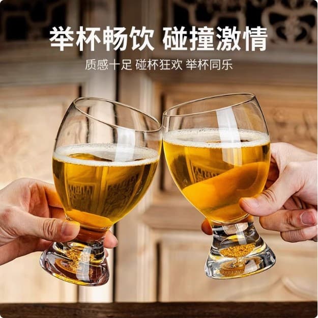 Crystal Glass Beer Mug Home Luxury Craft Wheat Beer Glass Hotel Luxury Gold Foil Cold Drink Cup