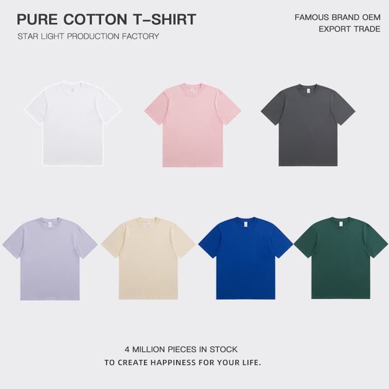 230g Cotton Short-Sleeve Summer Outdoor T-Shirt for Men and Women