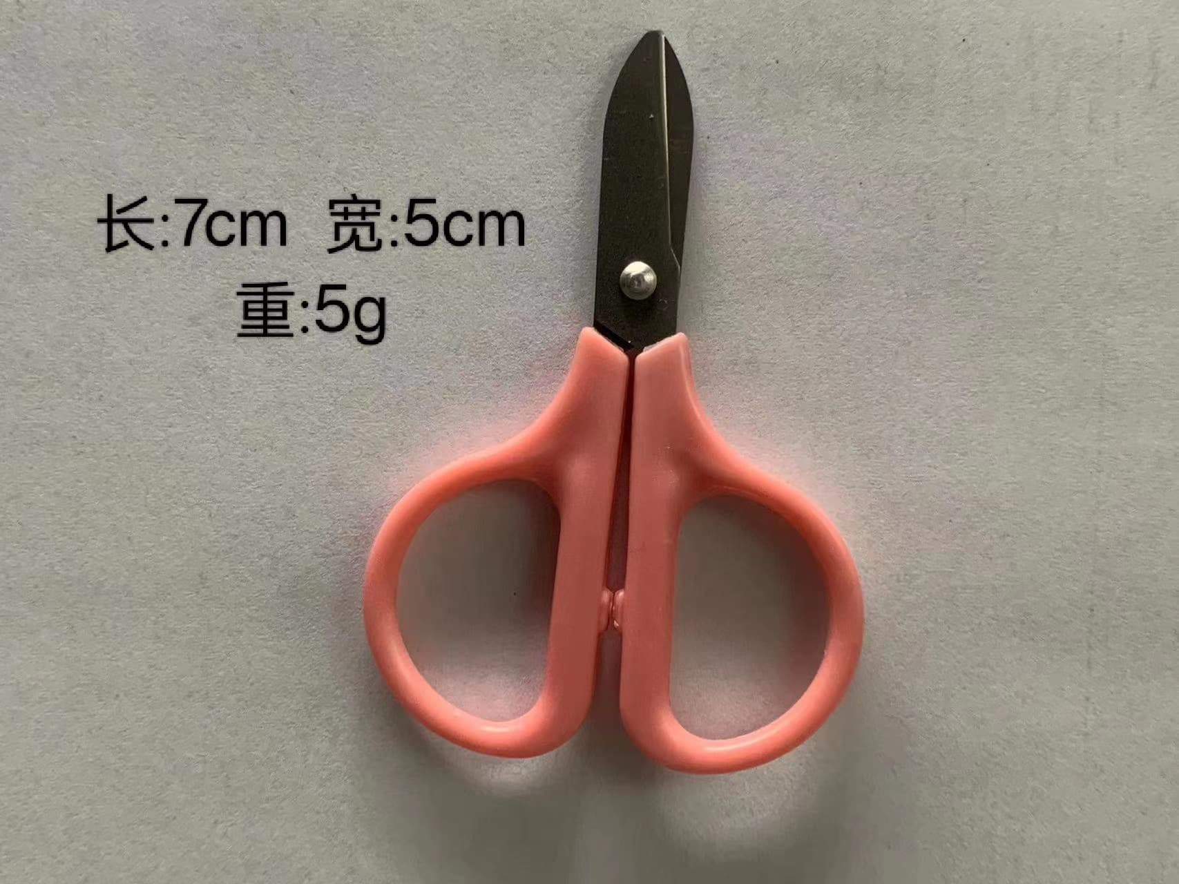 DIY Accessories Stainless Steel Handcraft Paper Cutting Scissors Children Scissors Household Thread Trimming Ins Small Scissors Wholesale