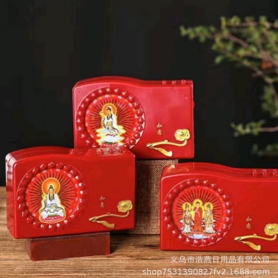 Ruyi Built-in 62 Songs Music Box, Plug-in and Battery Dual Use, Single Song Loop