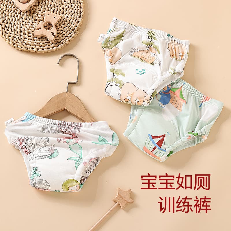 Cross-border baby cartoon breathable toilet training pants learning pants washable baby diaper pants waterproof diaper pocket