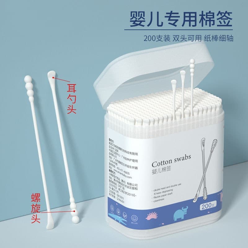 Baby Cotton Swabs, Special Ear Pick Heads for Newborns, Ultra-fine Double-ended Swabs for Ear and Nose Cleaning