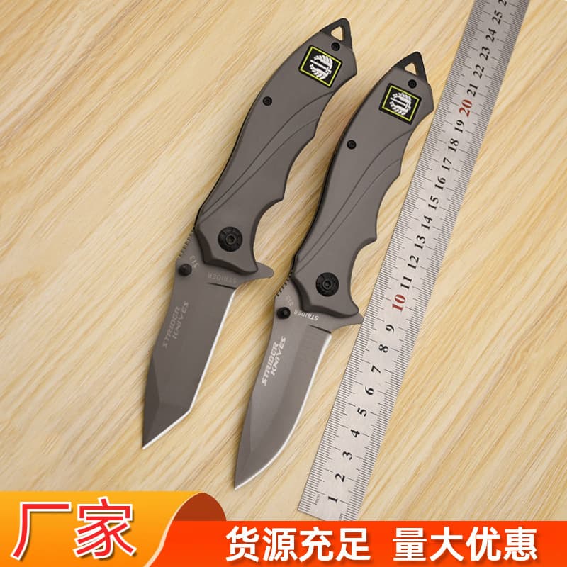 Factory high-hardness stainless steel folding knife field self-defense tactical outdoor knife all-steel portable sharp fruit knife