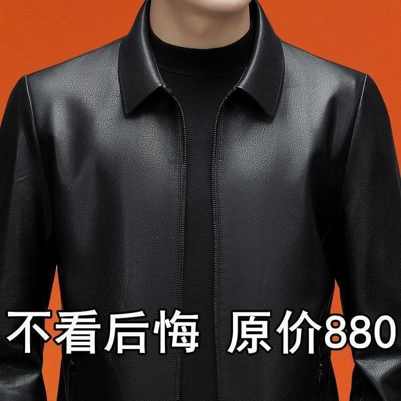 Men's Leather Jacket 2025 Spring/Autumn New Style, Mid-Age Men's Outerwear, Thin Casual Turn-Down Collar Jacket for Dad