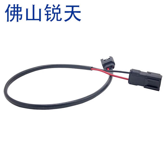 Air Suspension Compressor Pump Wiring Harness for Land Rover LR3 LR4 Range Rover Sport