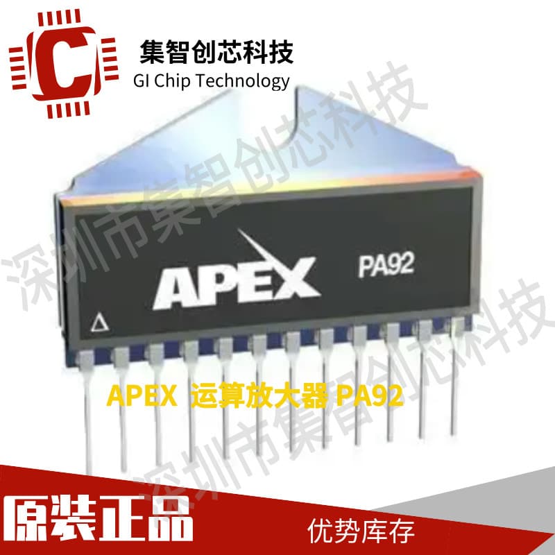 PA92 SIP-12 APEX Power Operational Amplifier 4A 400V