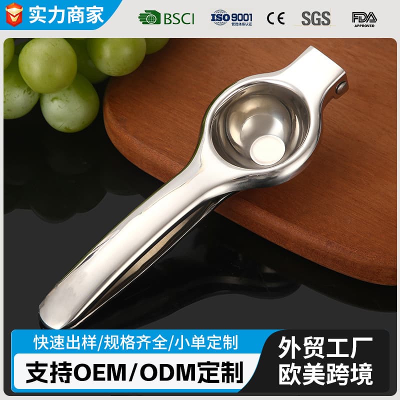 Kitchen gadgets stainless steel manual juicer fruit juicer lemon squeezer orange juice squeezer wholesale