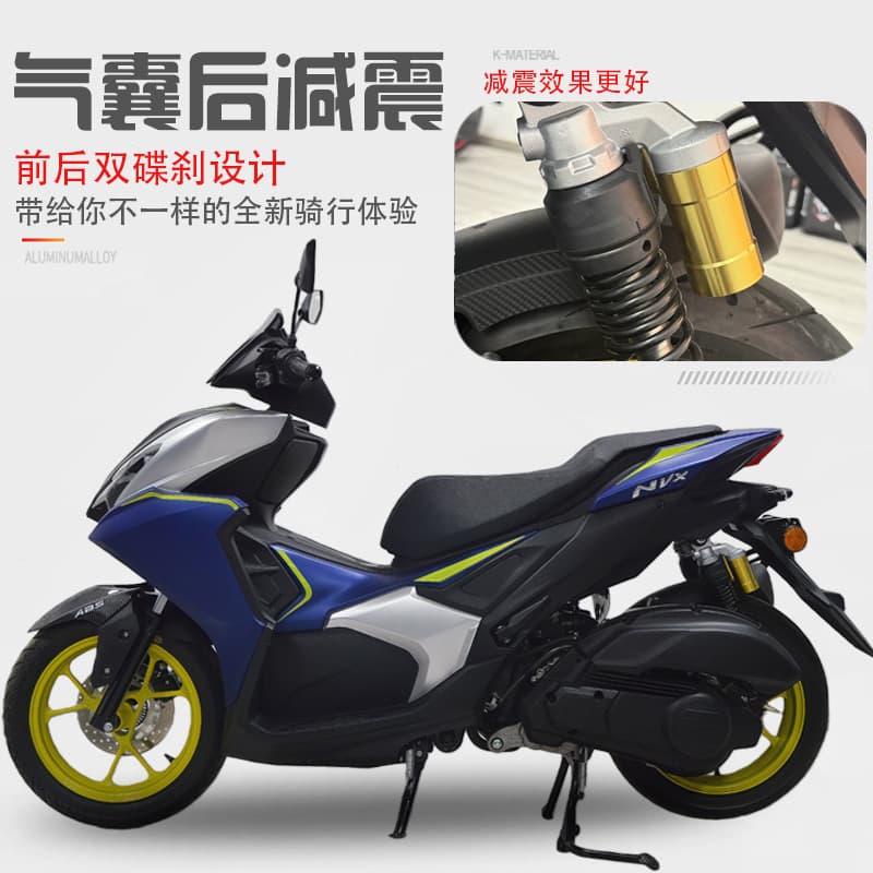 Cross-border Fuel Motorcycle NVX Two-Wheel Motorcycle Foreign Trade Export Street Bike 150cc Displacement Scooter