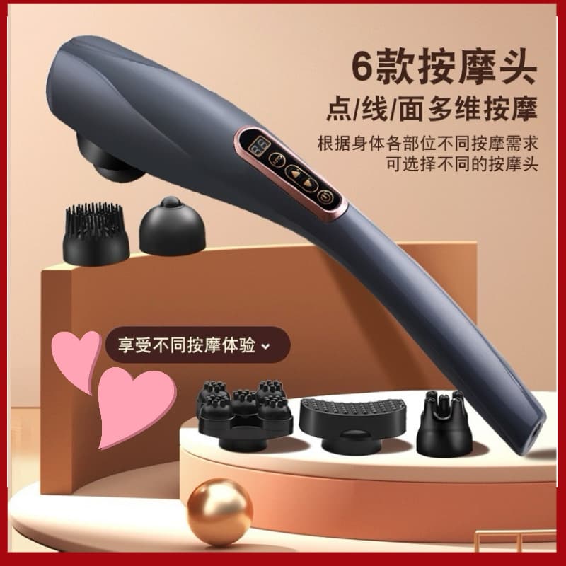 Electric Handheld Dolphin Massager for Shoulder, Neck, Waist, Legs, Full Body Meridian Relaxation and Back Tapping Massage