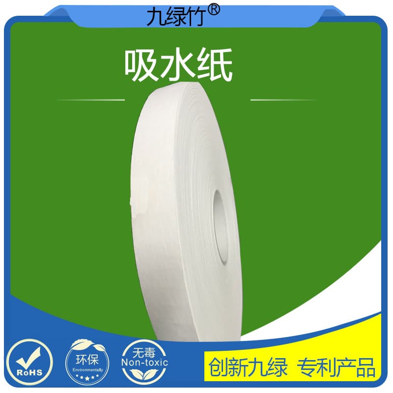 Rapid Diagnostic Test Strips, High Absorbency Cotton Pulp Paper for Lab Animals and Pets, Colloidal Gold Filter Blood Glucose Test Strips