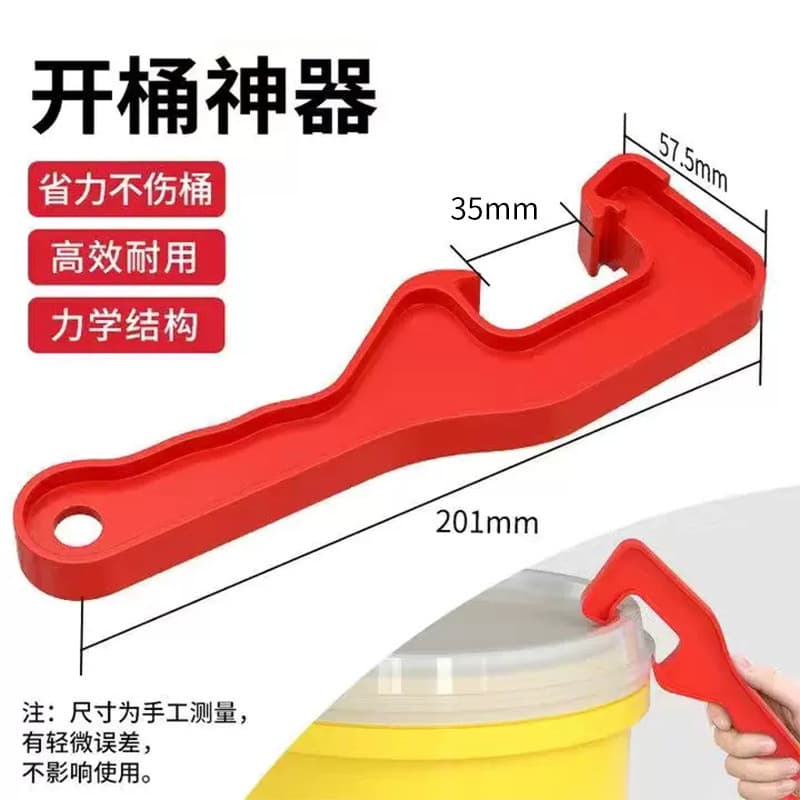 Drum Lid Opener Tool, Bucket Wrench, Plastic Paint Bucket, Waterproof Bucket, Oil Bucket Opener