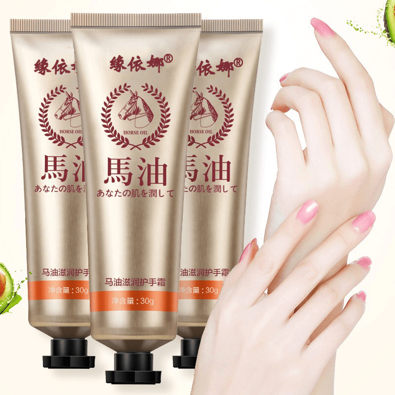 Autumn and Winter Horse Oil Hand Cream Small Gift Set, Classic Domestic Brand Small Tube Vaseline Hand Cream, Premium Gift Box Set