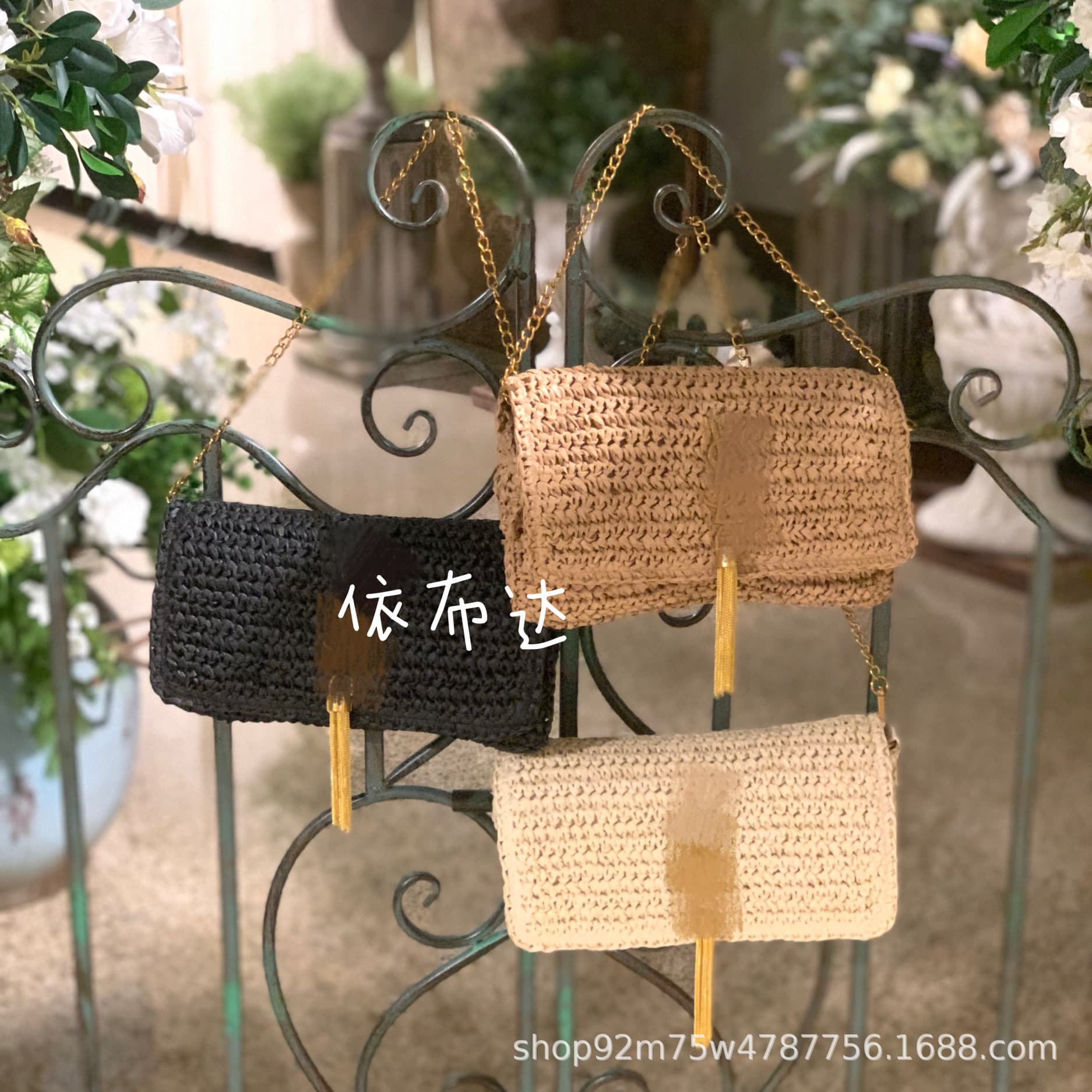 Minimalist YSL-style straw woven bag, French versatile woven crossbody bag, cross-border letter chain shoulder bag with elegant style