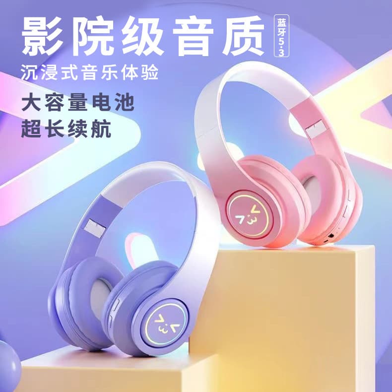 [New] Cross-border B39 Gradient Bluetooth Headset with Subwoofer, Colorful Glowing Wireless Headset from Factory