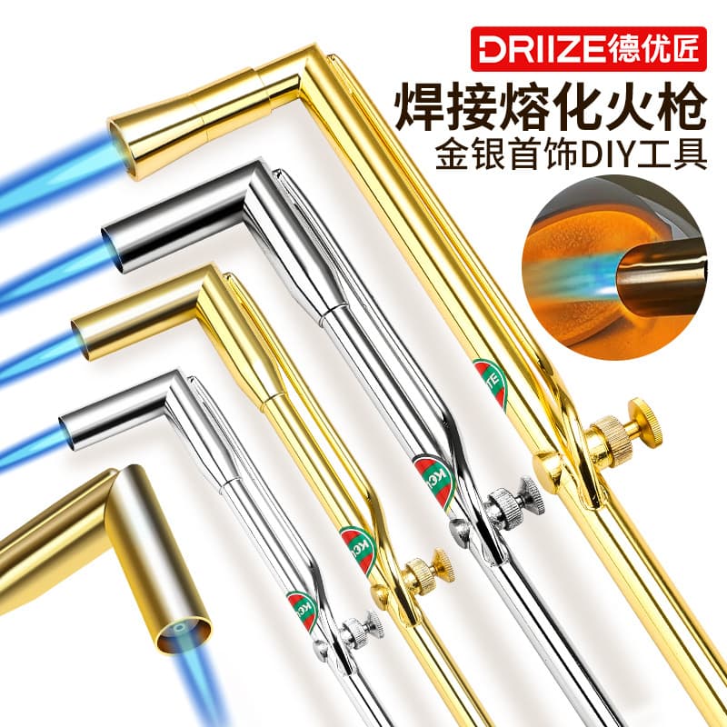 Yellow Brass Large Fire Blow Torch Bellows Welding Torch Gold Working Tool Gold Melting and Testing Silver Jewelry Gas Torch