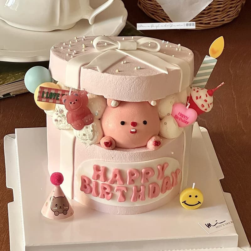 Korean cute ins Valentine's Day gift box cake decoration plug-in macaron love balloon string colorful birthday