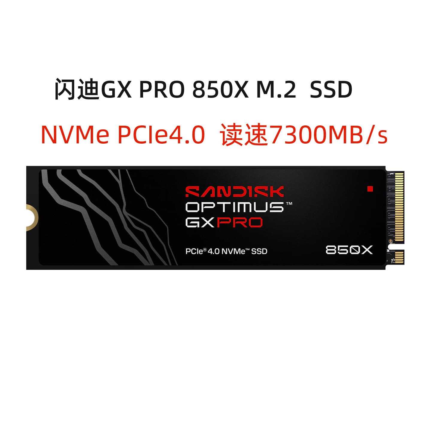SanDisk SSD GX PRO 850X M.2 NVMe 1TB/2TB Laptop Desktop Solid State Drive