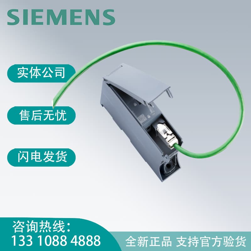 Siemens S7-1500 PLC Module Communication Processor 6GK7543-1AX00-0XE0 CP1543-1