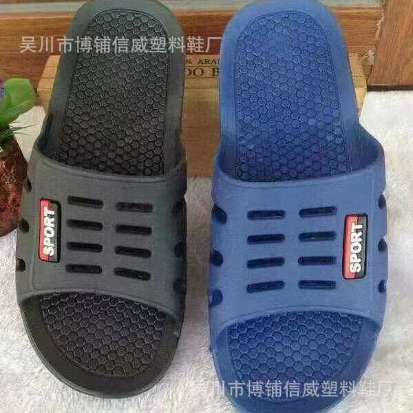 2021 Home Men's Slippers Hotel Bathroom Low Price Waterproof Anti-Slip Pool Men's Floor Slippers Wholesale